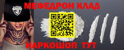 героин Кингисепп
