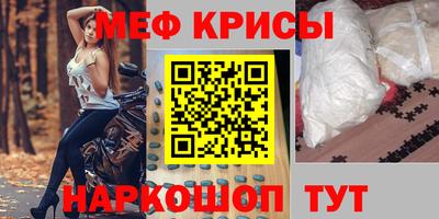 каннабис Кимры