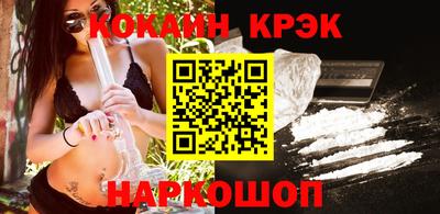 героин Кингисепп