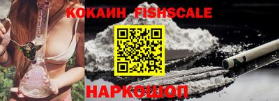 винт Конаково