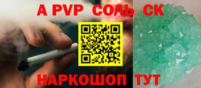 каннабис Кимры