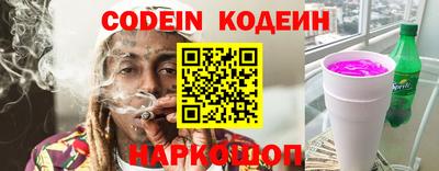 сатива Коммунар