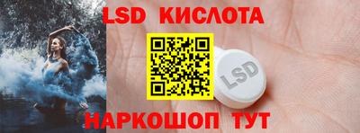 МДПВ Кинель