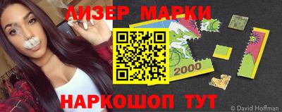 винт Конаково