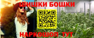 ПСИЛОЦИБИНОВЫЕ ГРИБЫ Тверь