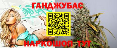 героин Кингисепп
