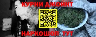 МДПВ Кинель