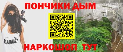 героин Кингисепп