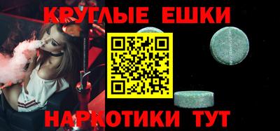 МДПВ Кинель