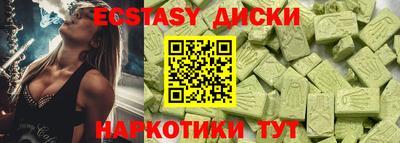 каннабис Кимры