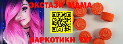каннабис Кимры
