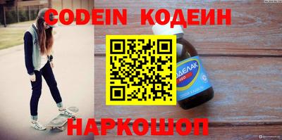 каннабис Кимры