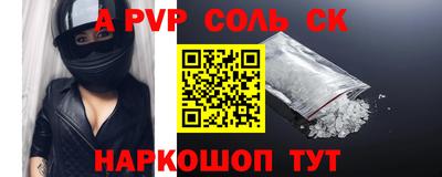 МДПВ Кинель
