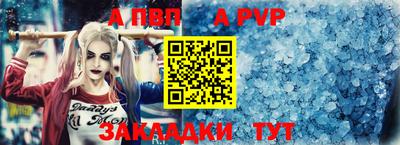 каннабис Кимры