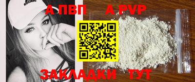 каннабис Кимры