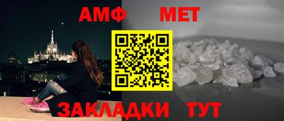МДПВ Кинель