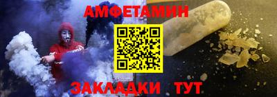 героин Кингисепп