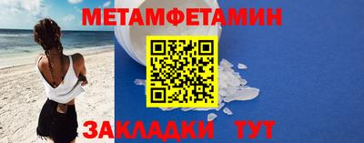 героин Кингисепп