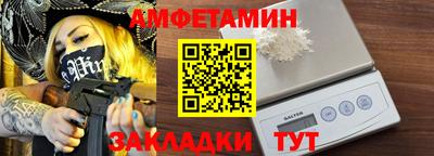 МДПВ Кинель