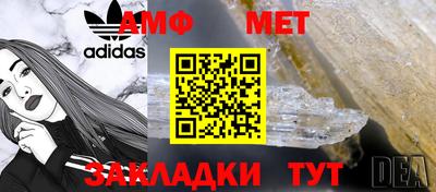 героин Кингисепп