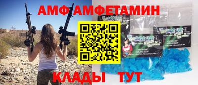 сатива Коммунар