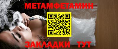 героин Кингисепп