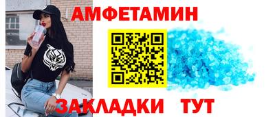 МДПВ Кинель