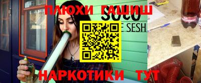каннабис Кимры