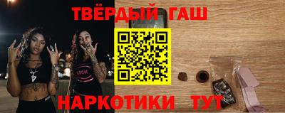 МДПВ Кинель