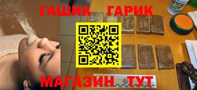 каннабис Кимры