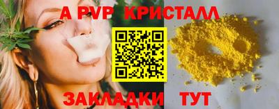 каннабис Кимры