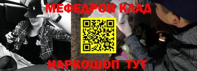 МДПВ Кинель