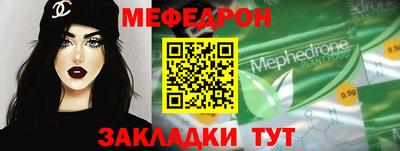 МДПВ Кинель