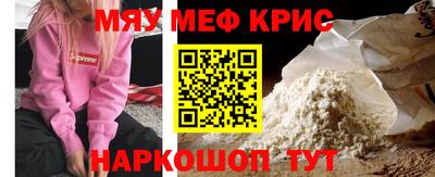 винт Конаково