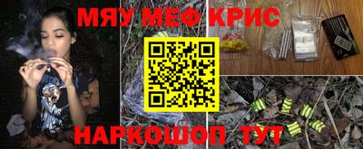 винт Конаково